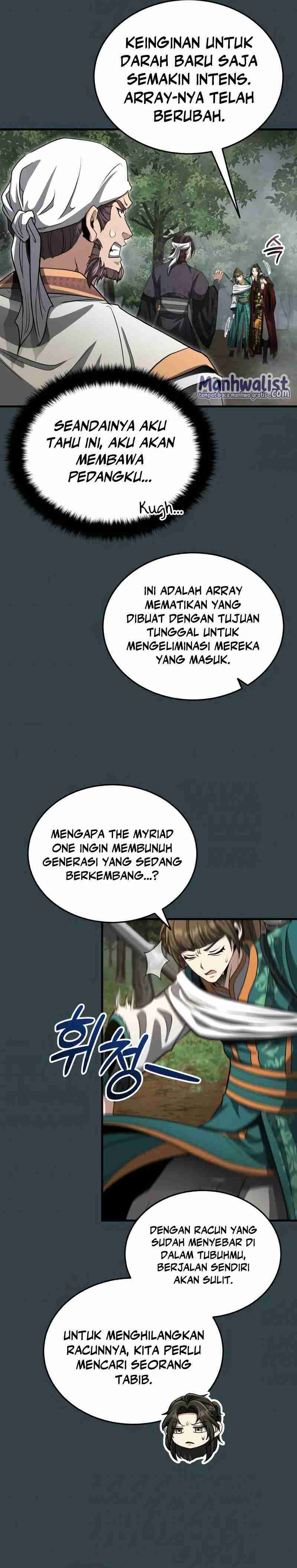 the-terminally-ill-young-master-of-the-baek-clan - Chapter: 57