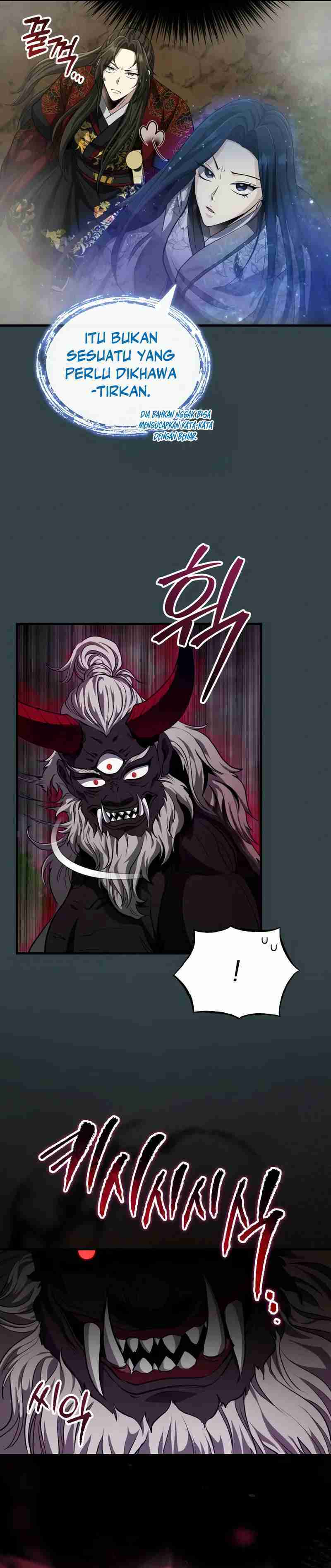 the-terminally-ill-young-master-of-the-baek-clan - Chapter: 57
