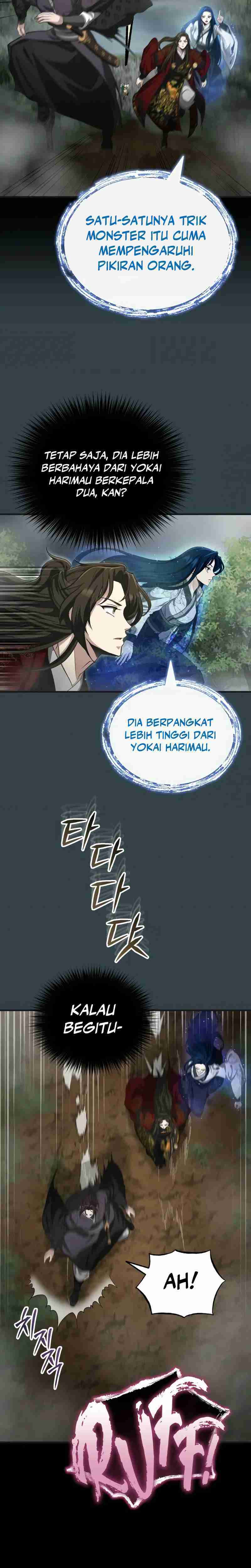 the-terminally-ill-young-master-of-the-baek-clan - Chapter: 57
