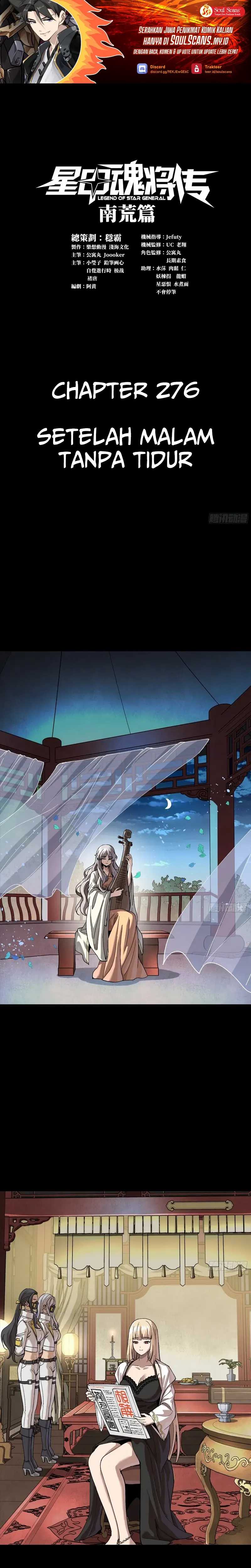 legend-of-star-general - Chapter: 276