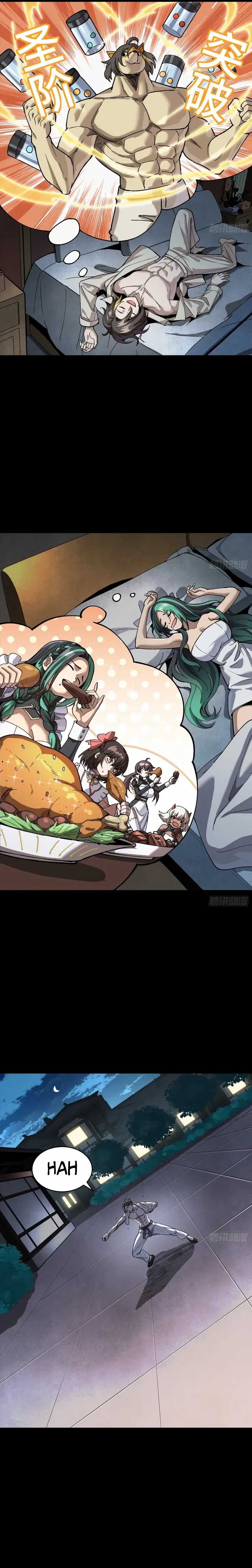 legend-of-star-general - Chapter: 276