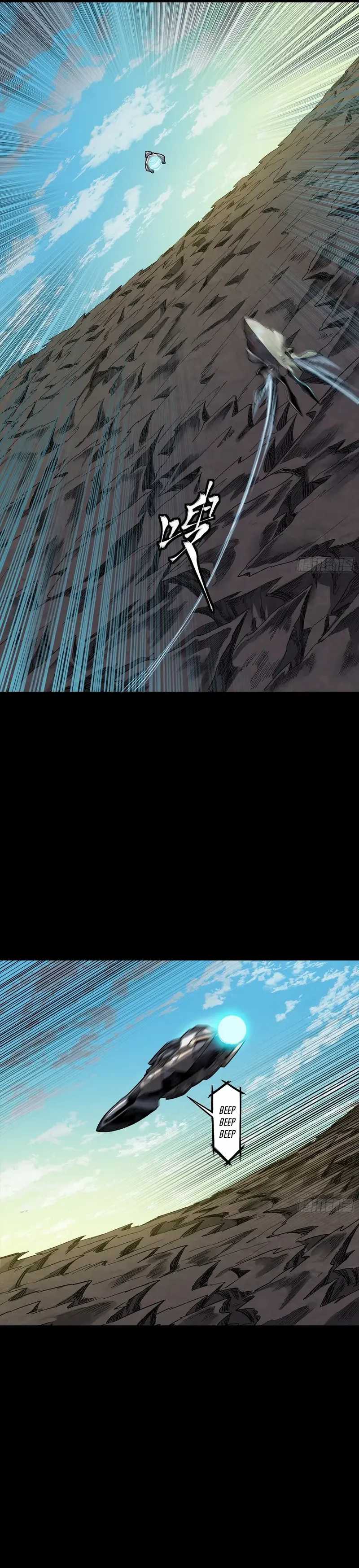 legend-of-star-general - Chapter: 276