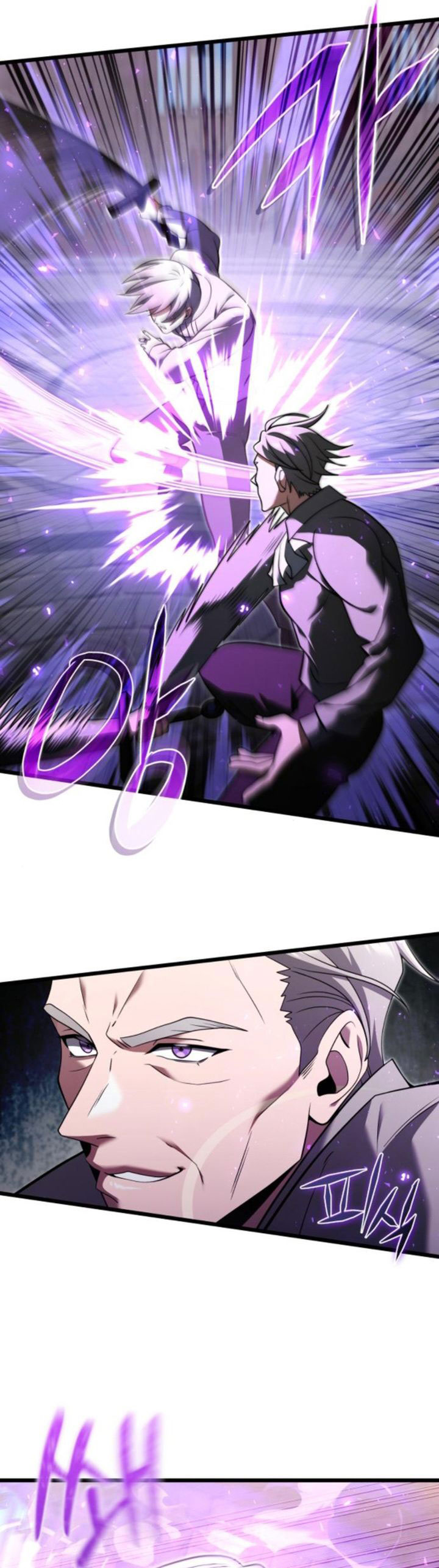 terminally-ill-genius-dark-knight - Chapter: 93