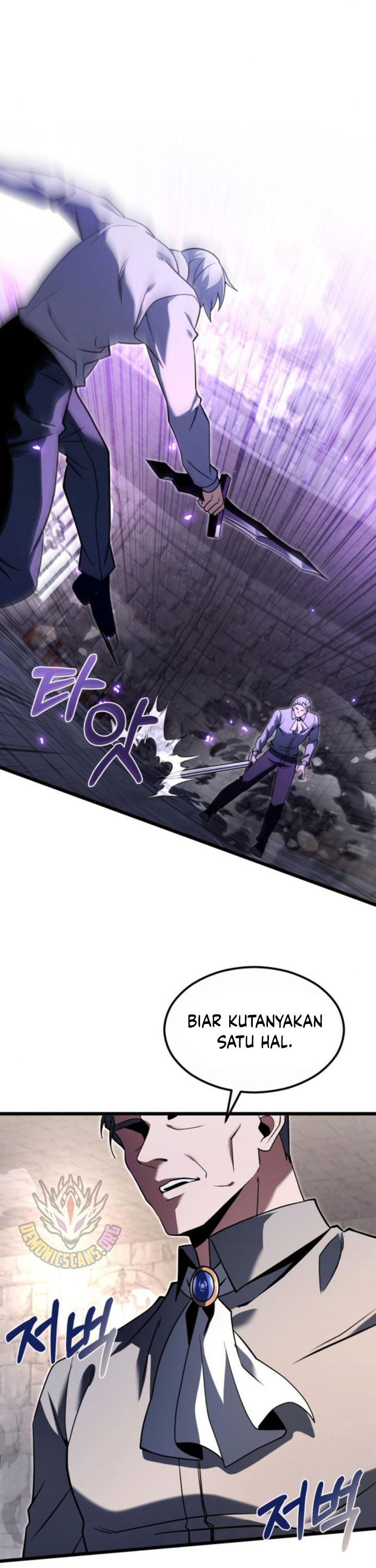 terminally-ill-genius-dark-knight - Chapter: 93