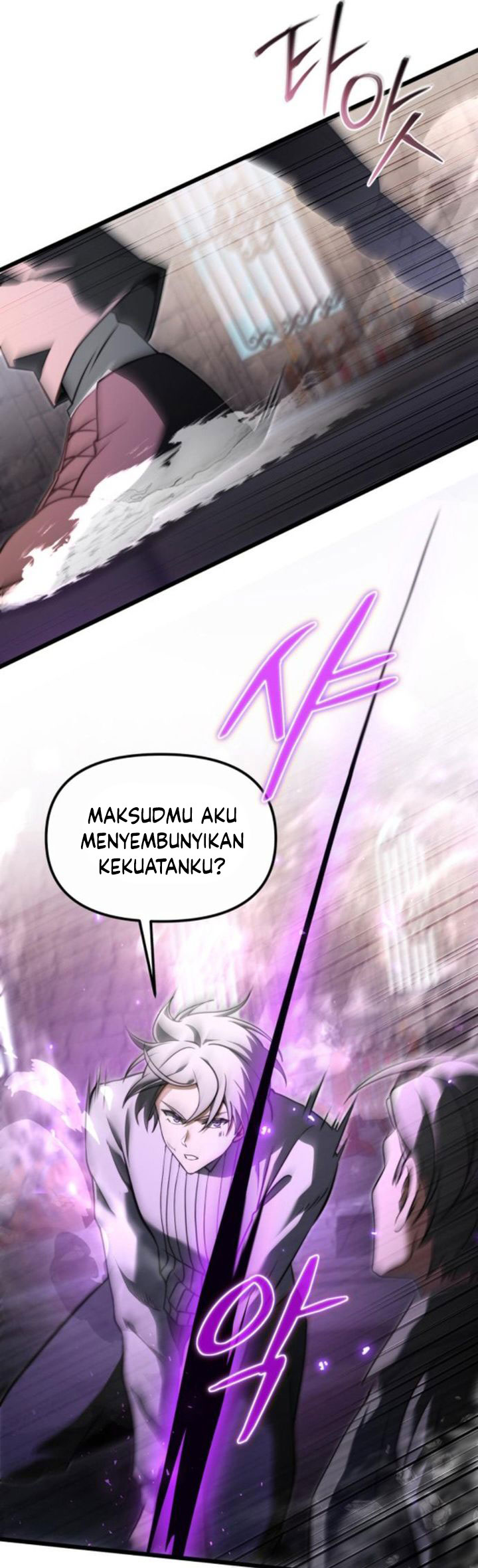 terminally-ill-genius-dark-knight - Chapter: 93