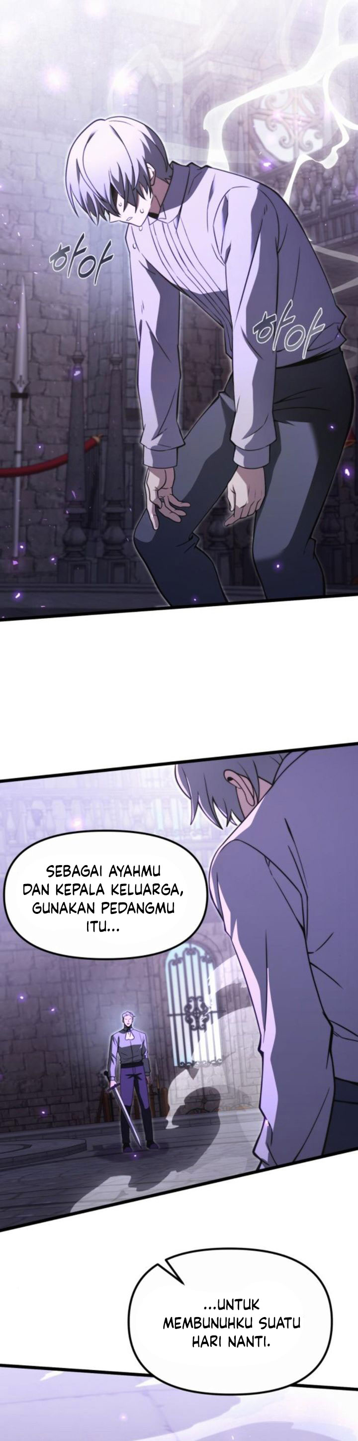 terminally-ill-genius-dark-knight - Chapter: 93