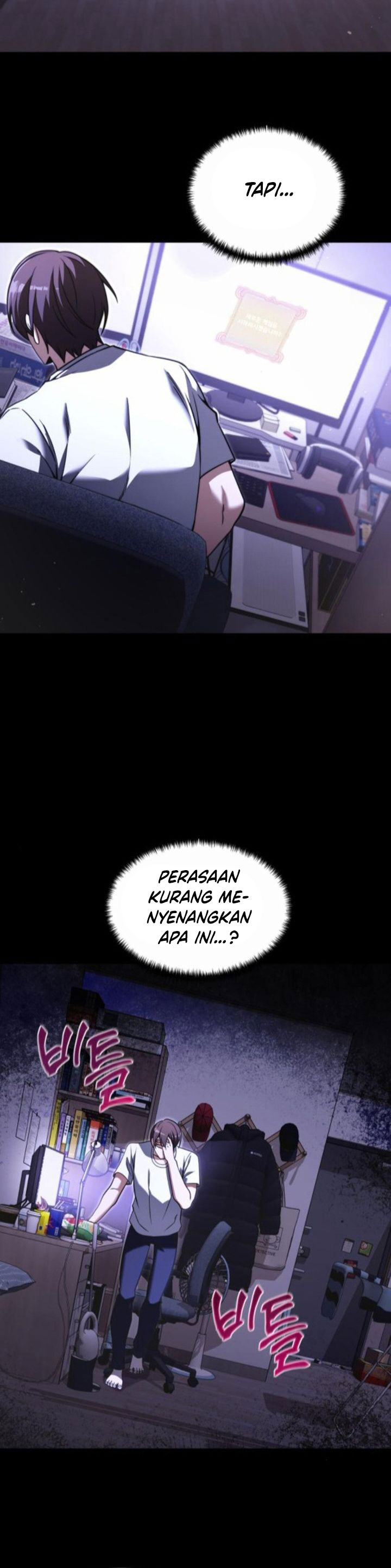 terminally-ill-genius-dark-knight - Chapter: 93