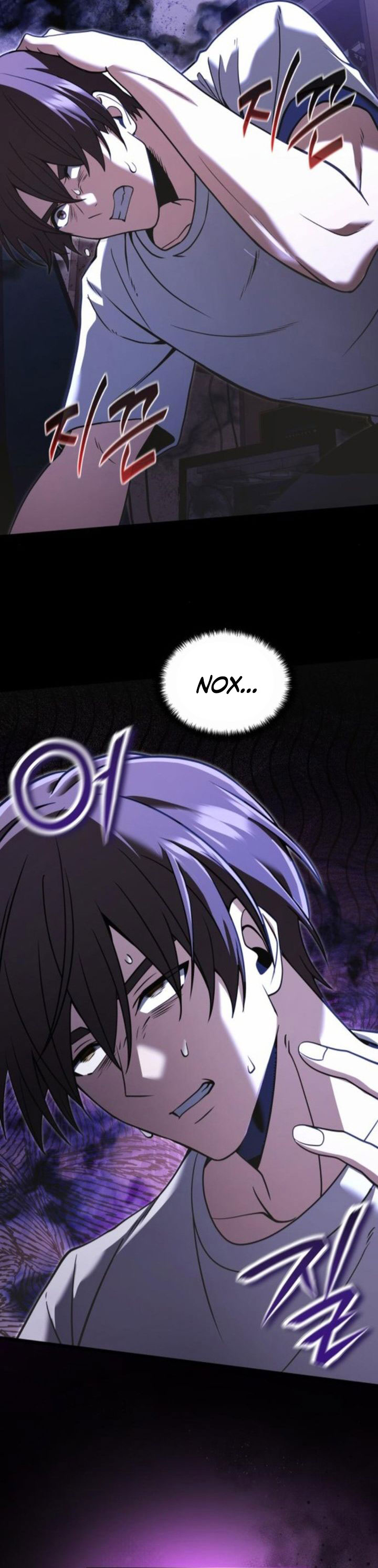 terminally-ill-genius-dark-knight - Chapter: 93