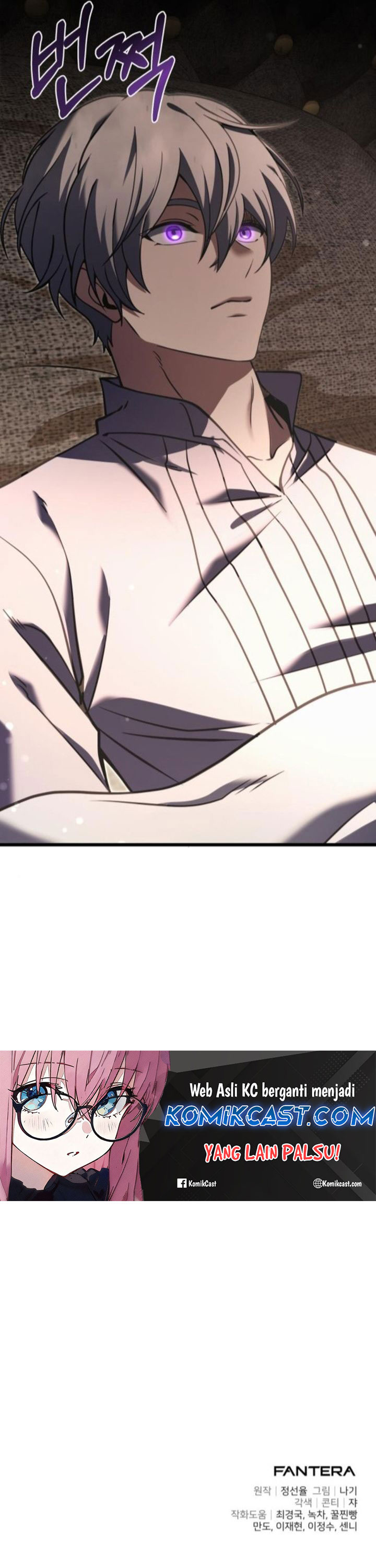 terminally-ill-genius-dark-knight - Chapter: 93