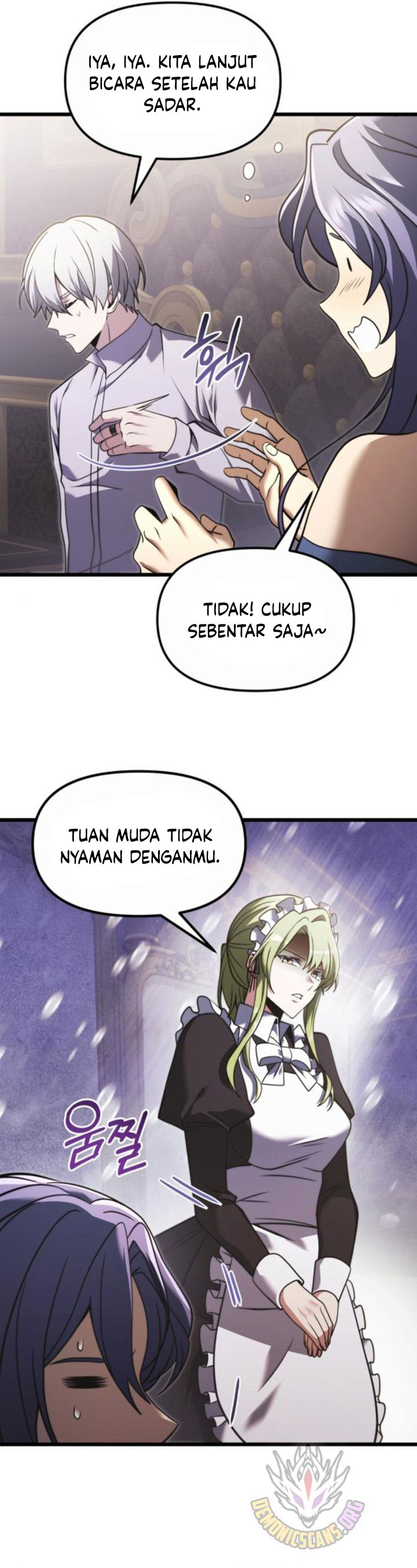 terminally-ill-genius-dark-knight - Chapter: 94