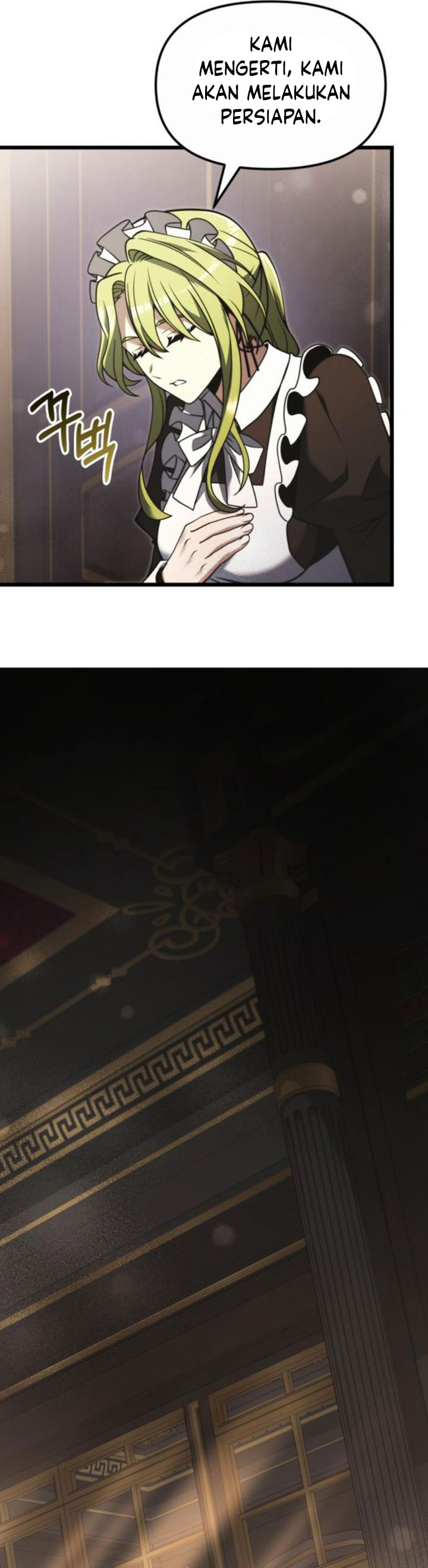 terminally-ill-genius-dark-knight - Chapter: 94