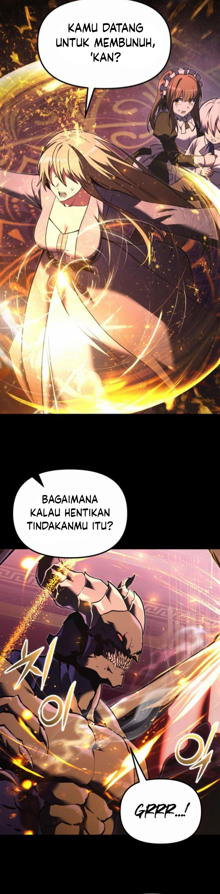 terminally-ill-genius-dark-knight - Chapter: 94