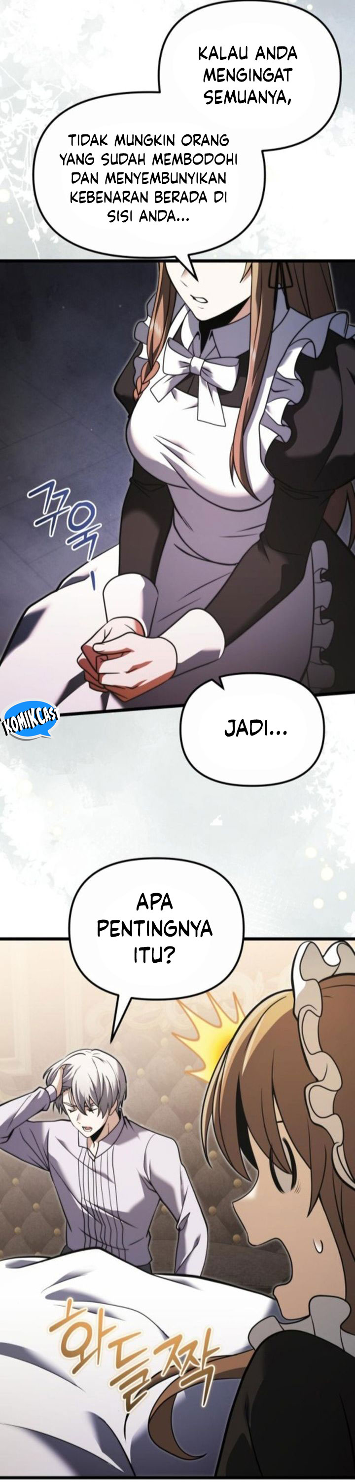 terminally-ill-genius-dark-knight - Chapter: 94