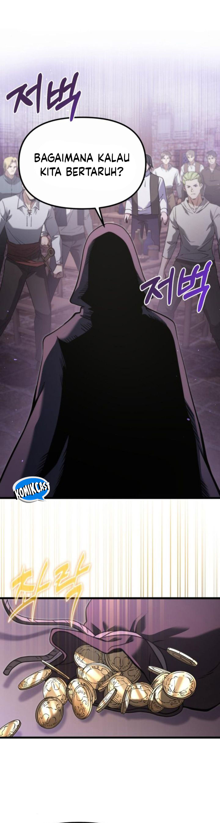 terminally-ill-genius-dark-knight - Chapter: 94