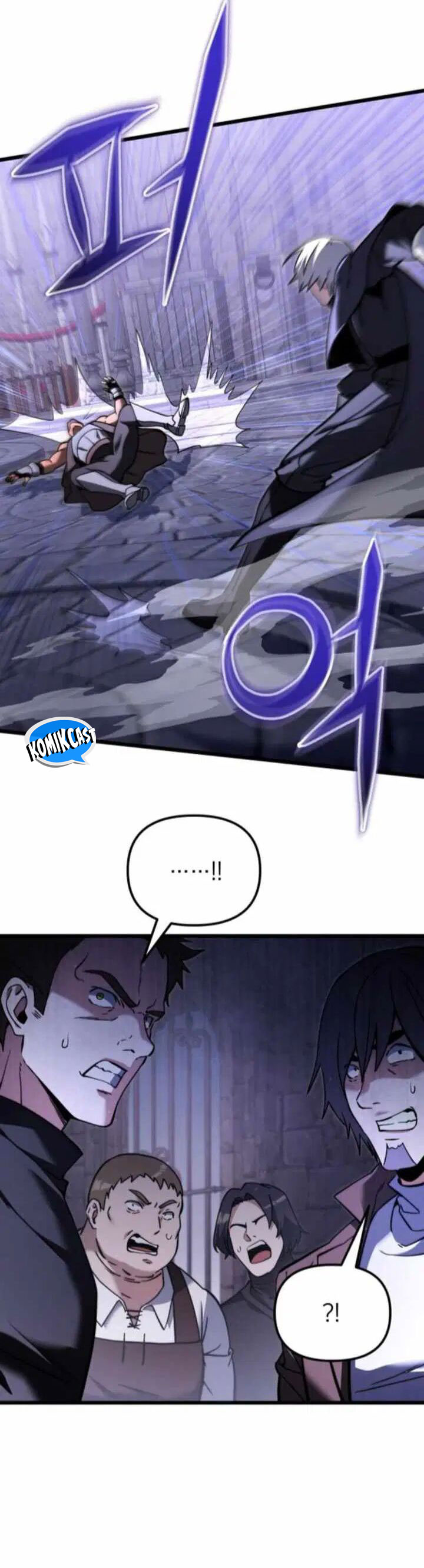 terminally-ill-genius-dark-knight - Chapter: 96