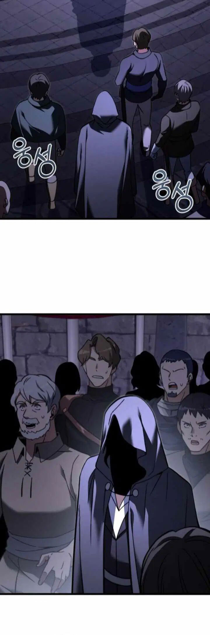 terminally-ill-genius-dark-knight - Chapter: 96