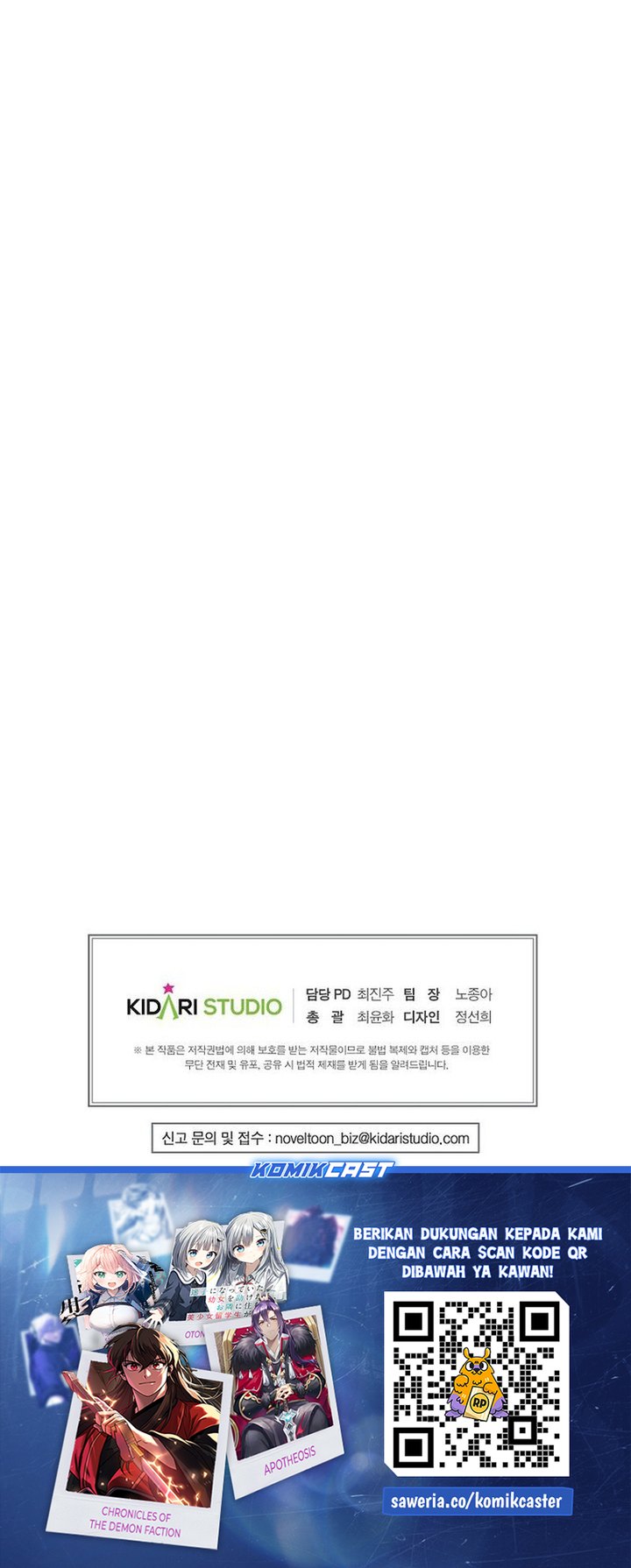 worthless-regression - Chapter: 78