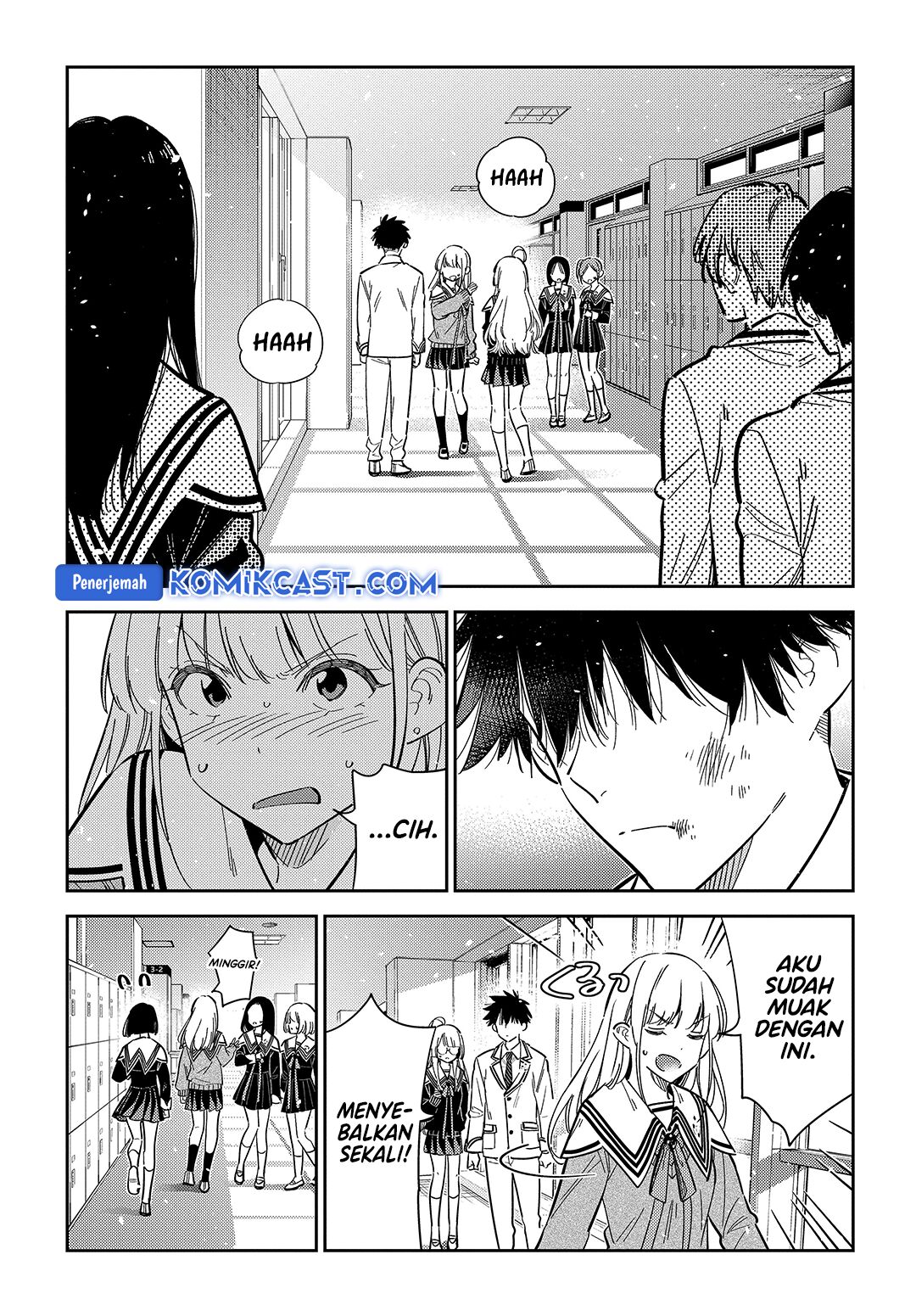 shiunji-ke-no-kodomo-tachi - Chapter: 47