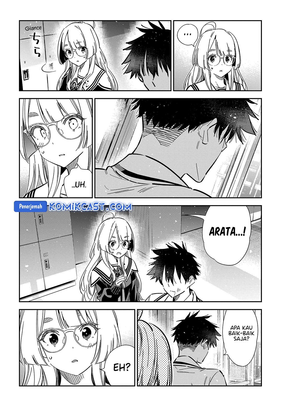 shiunji-ke-no-kodomo-tachi - Chapter: 47