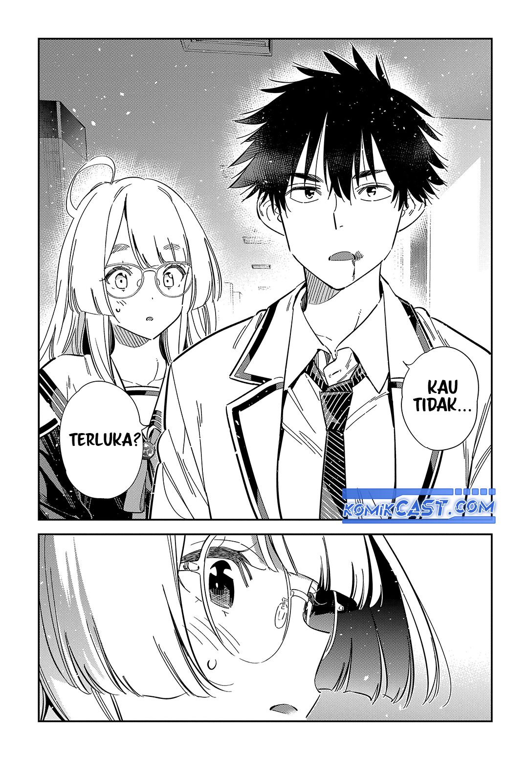 shiunji-ke-no-kodomo-tachi - Chapter: 47