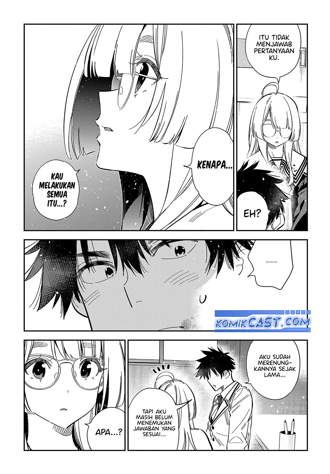 shiunji-ke-no-kodomo-tachi - Chapter: 47