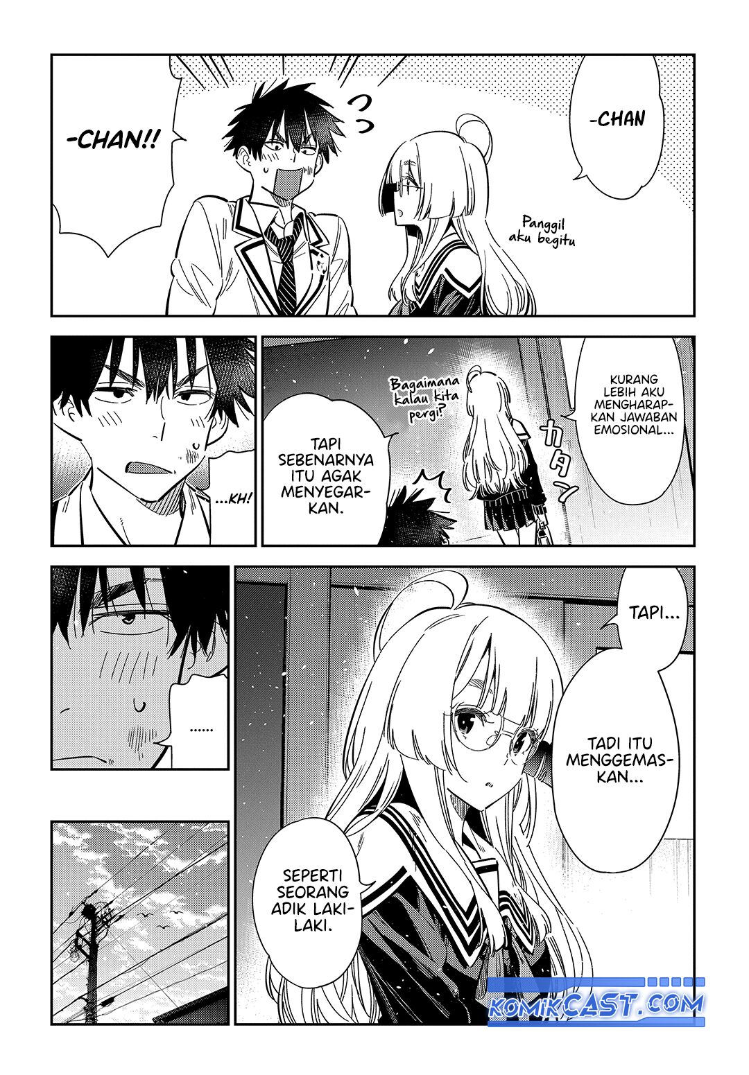 shiunji-ke-no-kodomo-tachi - Chapter: 47