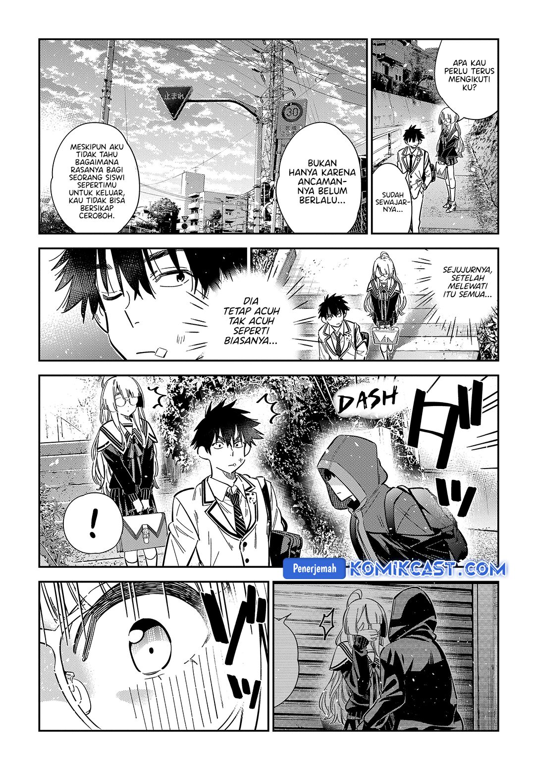 shiunji-ke-no-kodomo-tachi - Chapter: 47