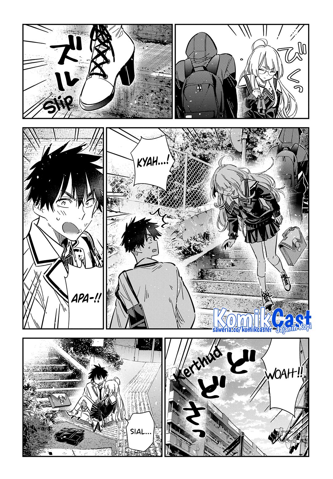 shiunji-ke-no-kodomo-tachi - Chapter: 47