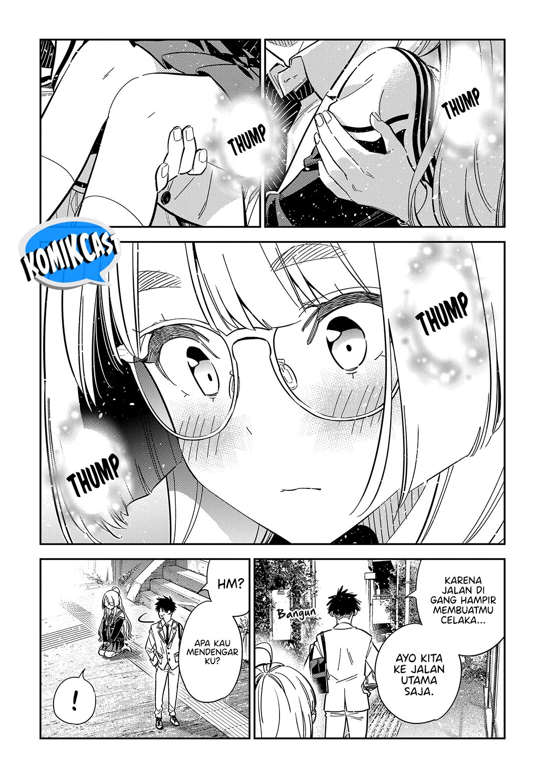 shiunji-ke-no-kodomo-tachi - Chapter: 47