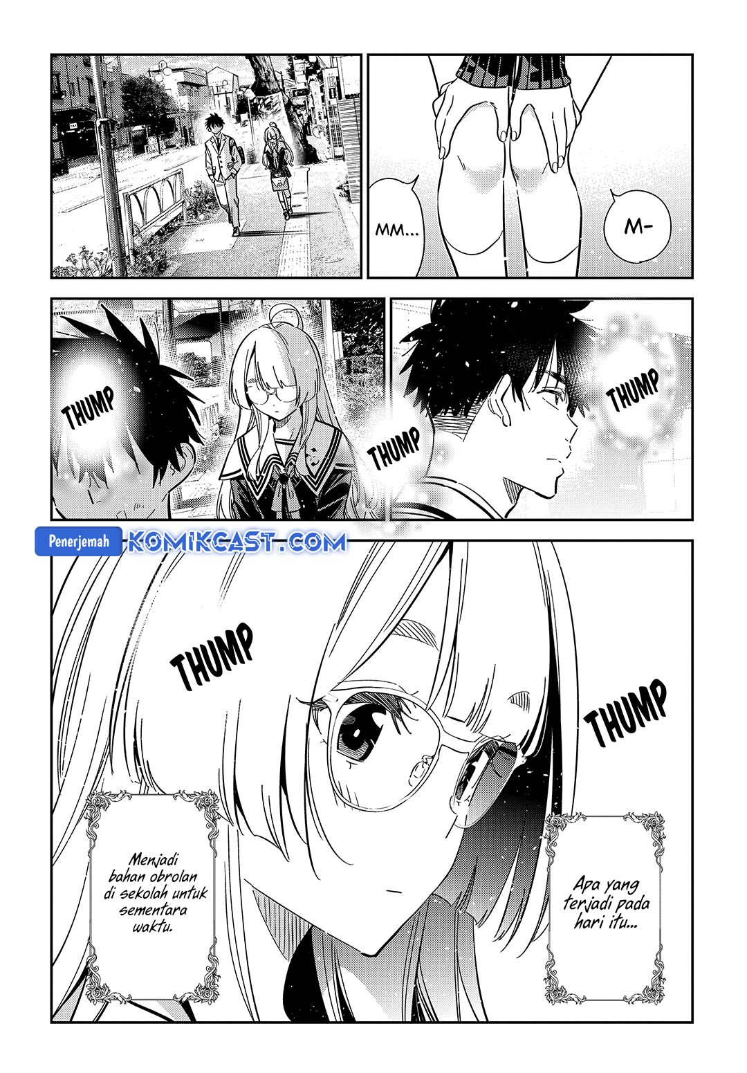 shiunji-ke-no-kodomo-tachi - Chapter: 47