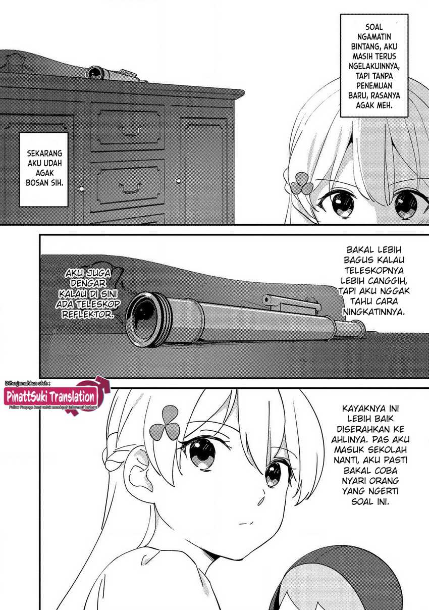 koushaku-reijou-ni-tensei-shiteshimatta-node-mental-otome-na-ore-wa-zenryoku-de-onnanoko-wo-tanoshimimasu - Chapter: 24