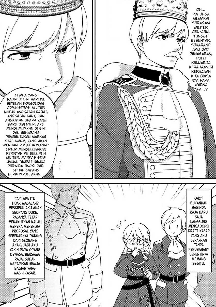 koushaku-reijou-ni-tensei-shiteshimatta-node-mental-otome-na-ore-wa-zenryoku-de-onnanoko-wo-tanoshimimasu - Chapter: 24