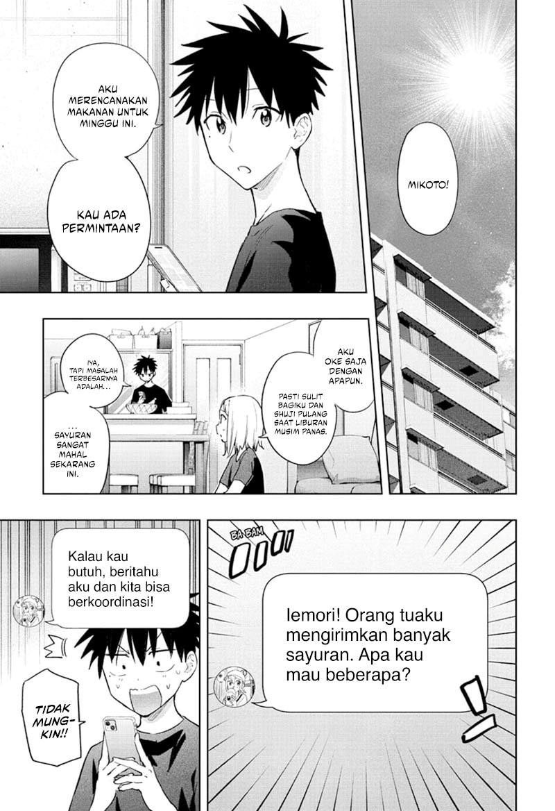 hima-ten - Chapter: 35