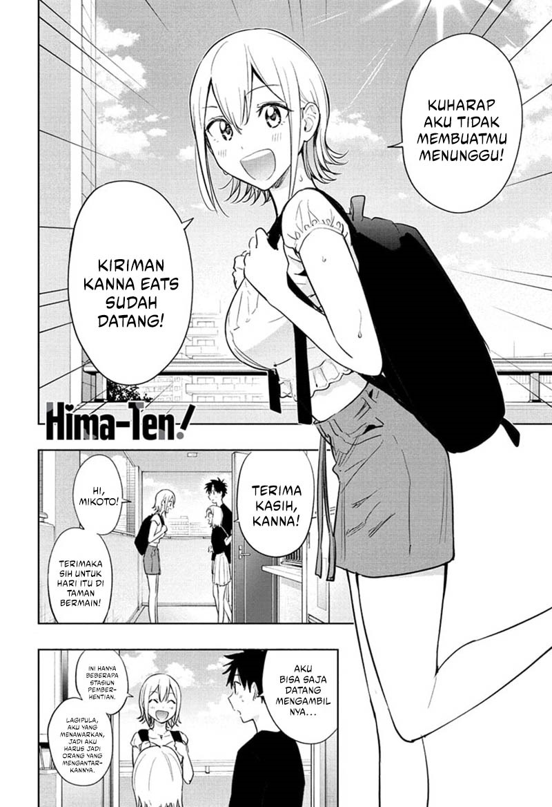 hima-ten - Chapter: 35