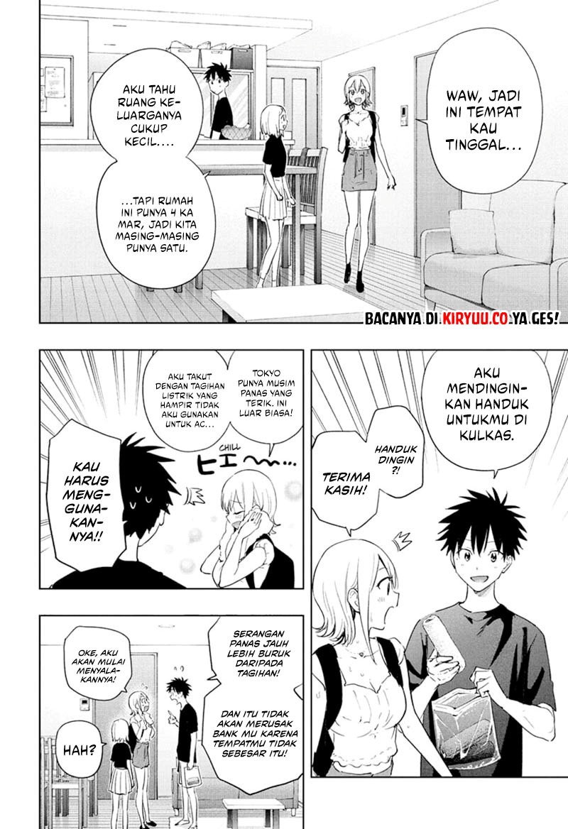 hima-ten - Chapter: 35