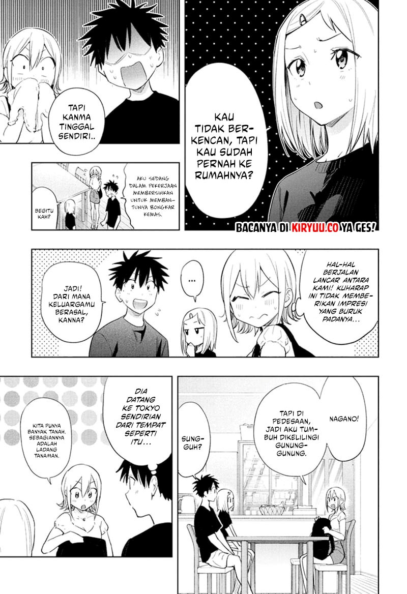 hima-ten - Chapter: 35