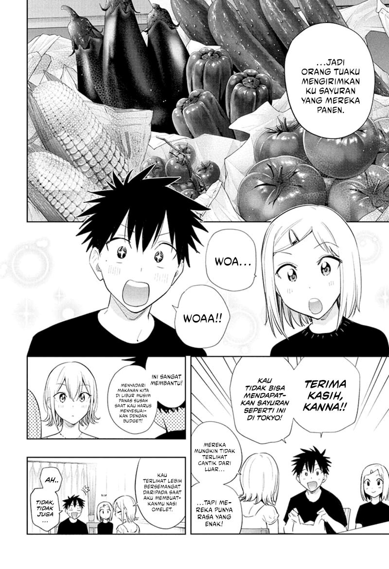 hima-ten - Chapter: 35
