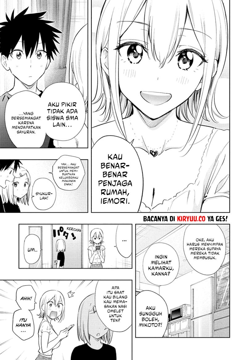 hima-ten - Chapter: 35