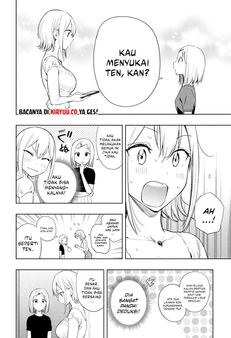 hima-ten - Chapter: 35