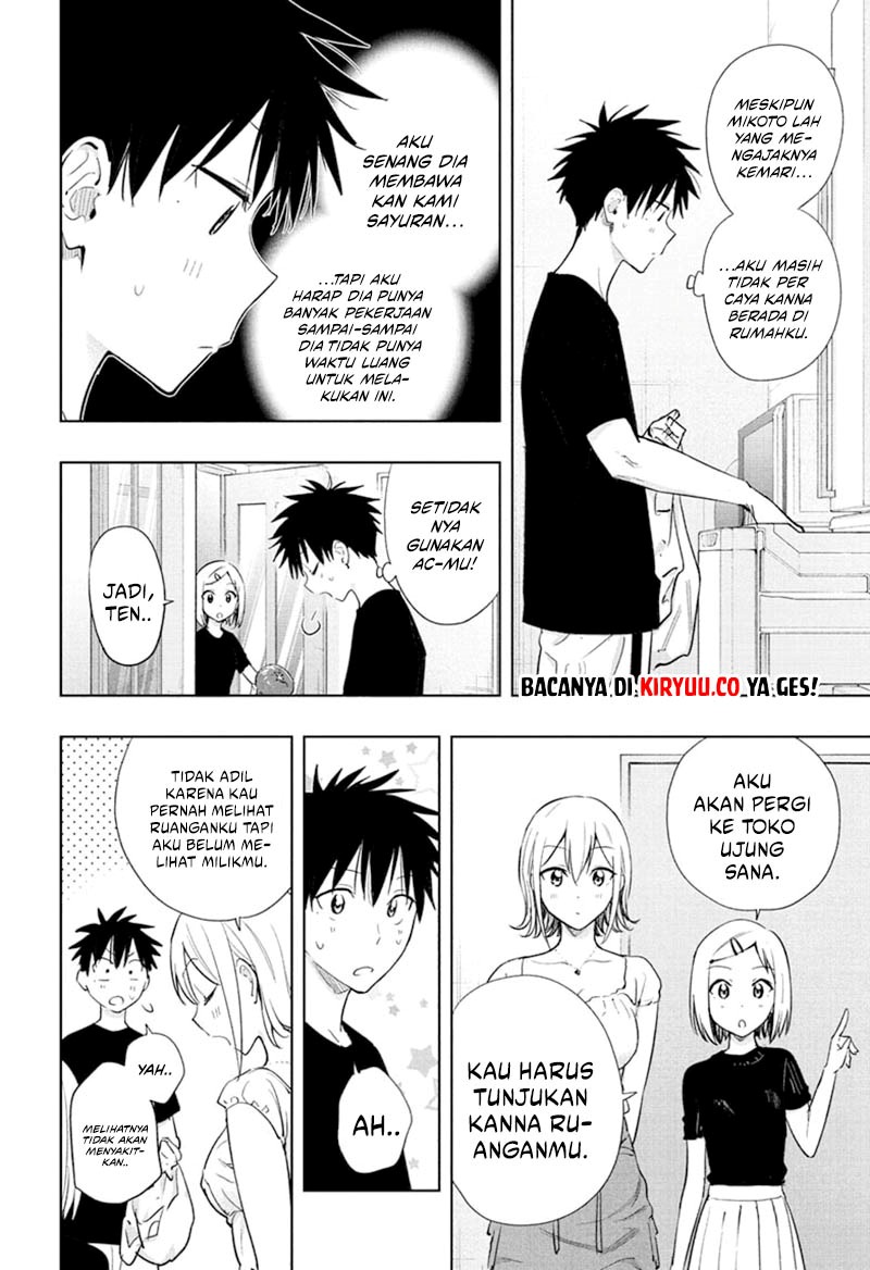 hima-ten - Chapter: 35