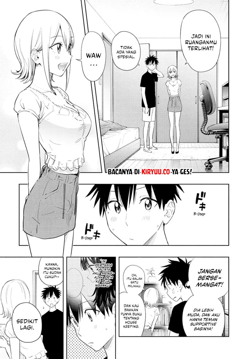 hima-ten - Chapter: 35