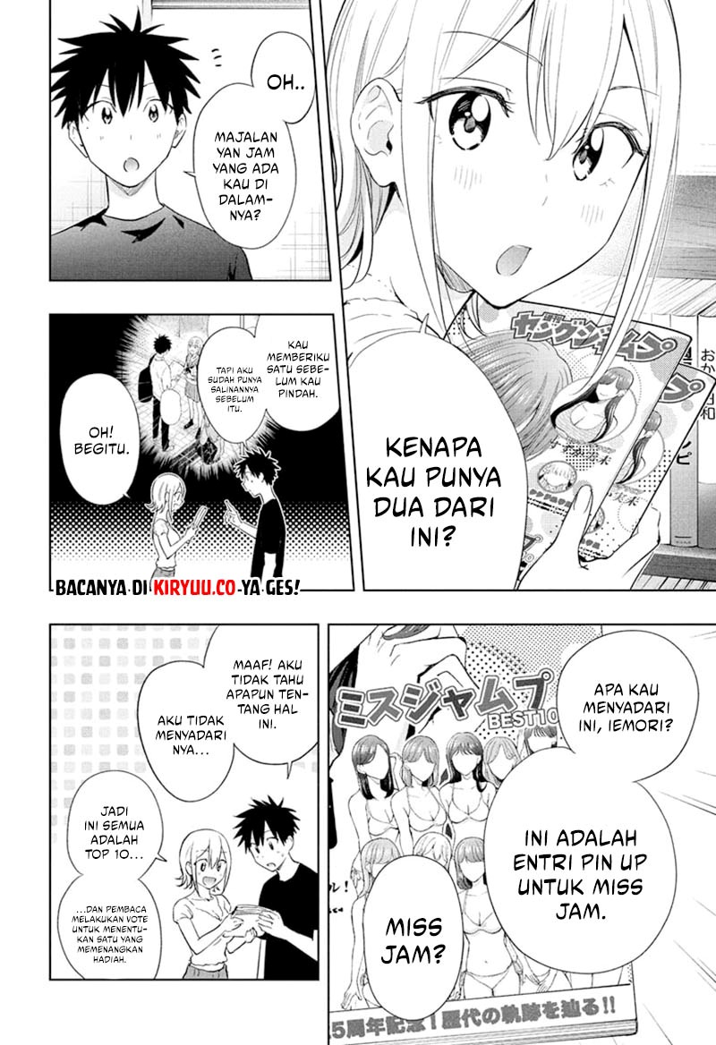 hima-ten - Chapter: 35