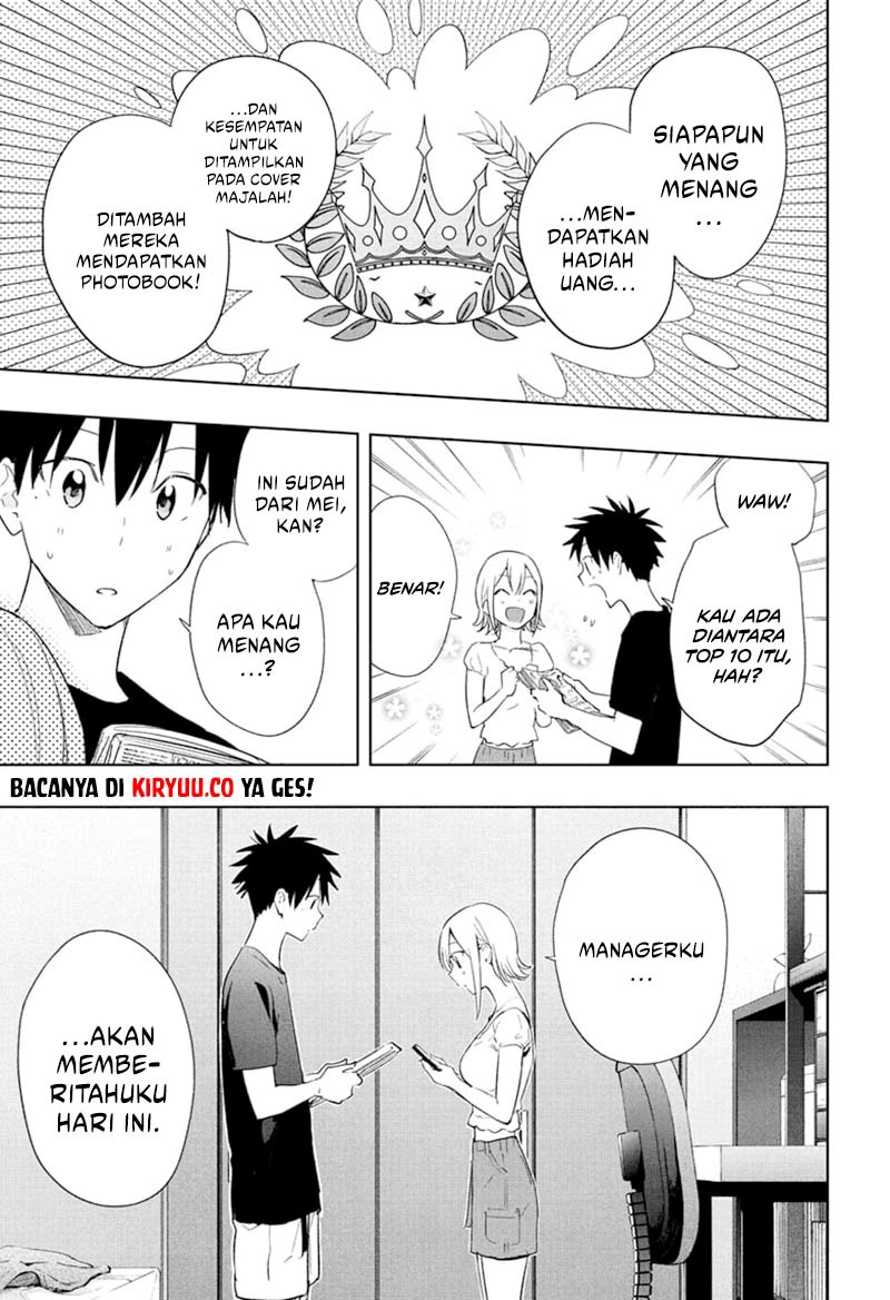 hima-ten - Chapter: 35