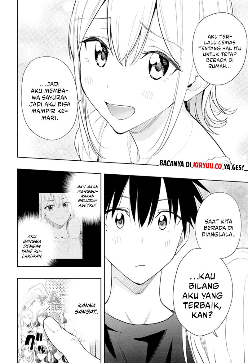 hima-ten - Chapter: 35