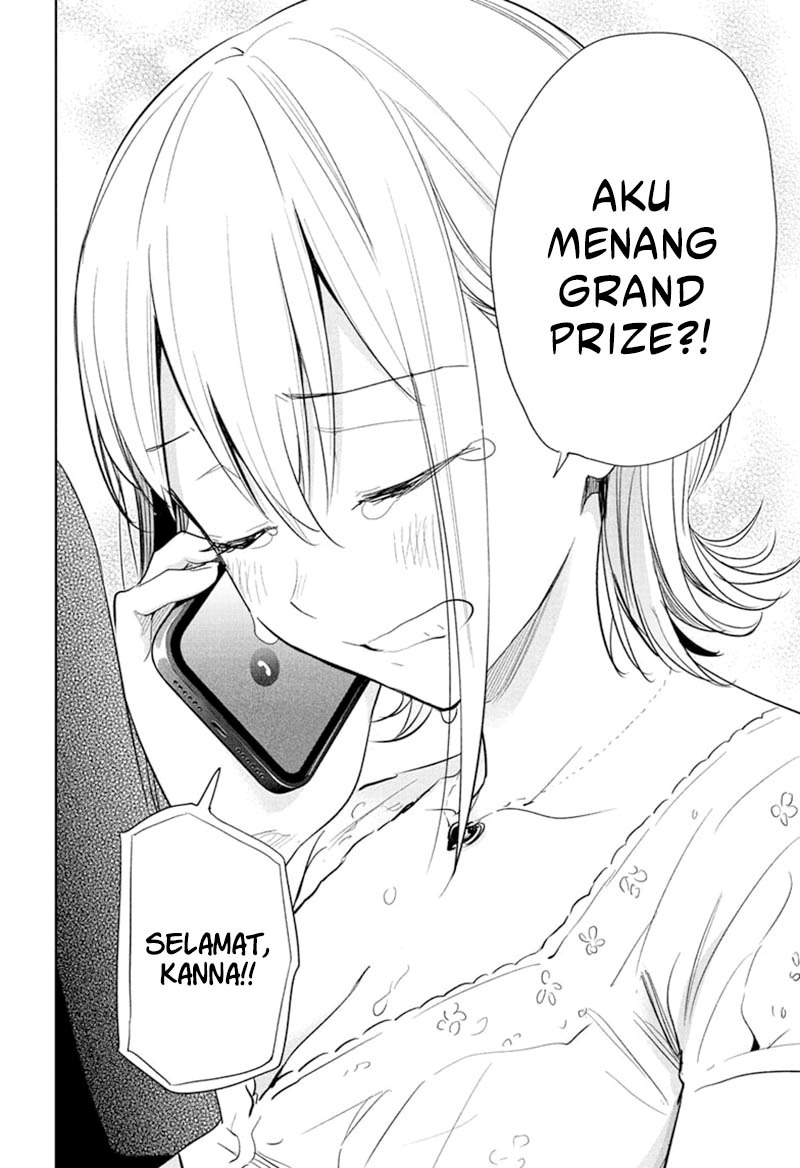 hima-ten - Chapter: 35