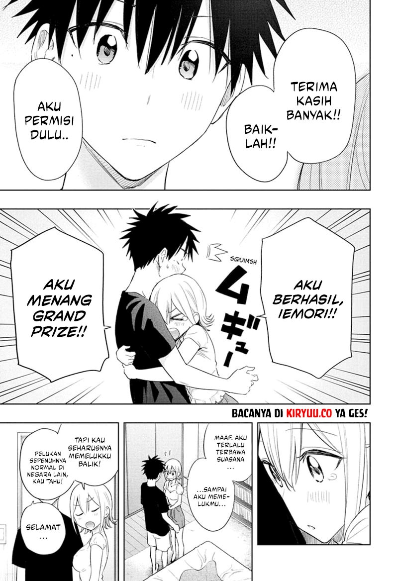 hima-ten - Chapter: 35