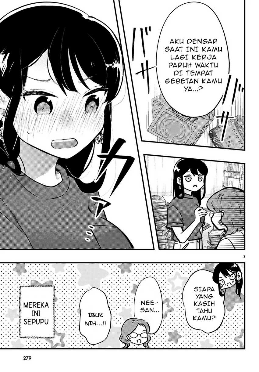 midari-ni-tsukasete-wa-narimasen - Chapter: 5