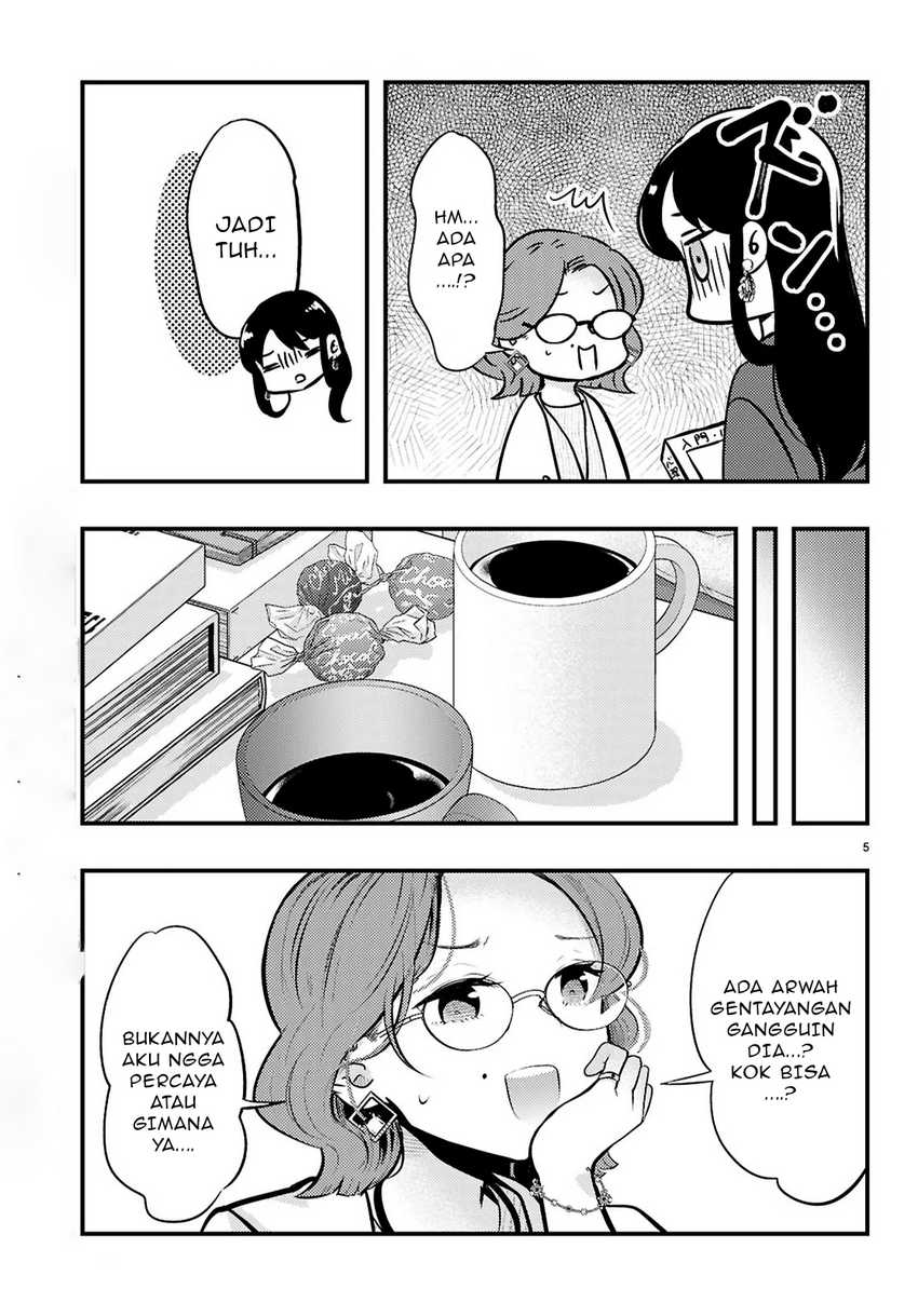 midari-ni-tsukasete-wa-narimasen - Chapter: 5