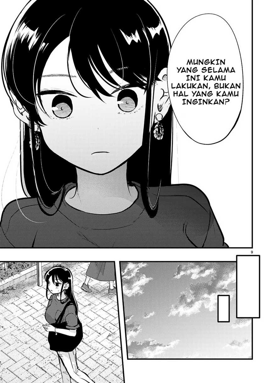 midari-ni-tsukasete-wa-narimasen - Chapter: 5