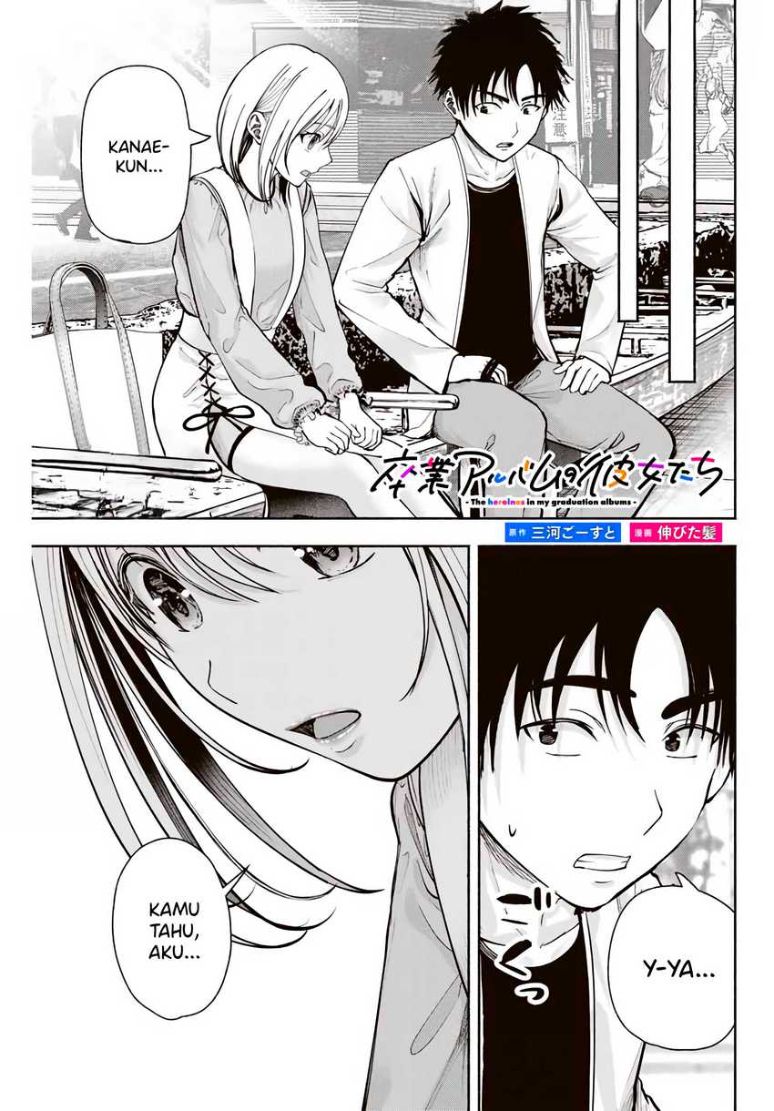 sotsugyou-album-no-kanojotachi - Chapter: 4